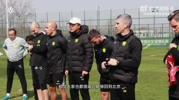 开云体育入口-回到我们自己的基地，专注备战💪💪💪