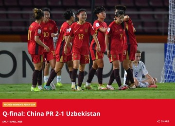 开云体育网址-赛点 | 铿锵小玫瑰绽放！中国队重返U20女足世界杯！|亚足联|亚足联官网|乌兹别克斯坦队|亚洲杯|U20女足亚洲杯_新浪体育_新浪新闻